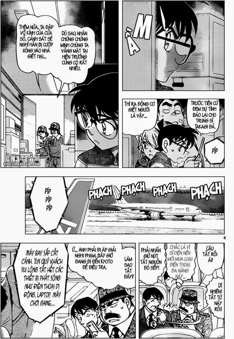 Thám Tử Conan 842 trang 6