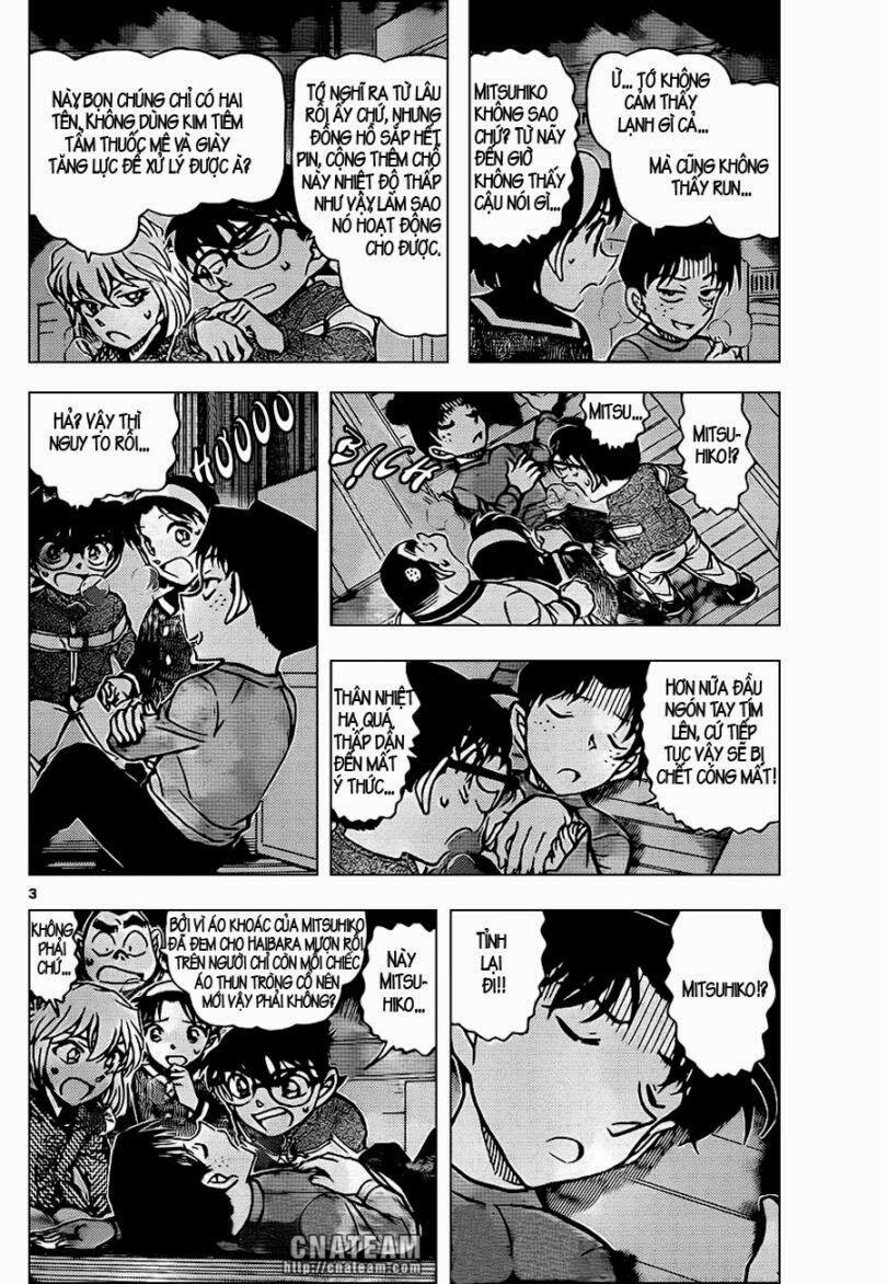 Thám Tử Conan 843 trang 3