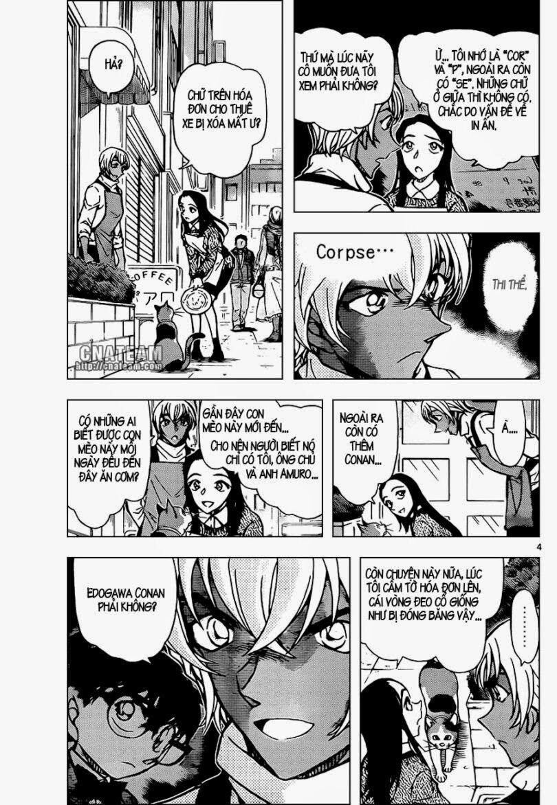 Thám Tử Conan 843 trang 4
