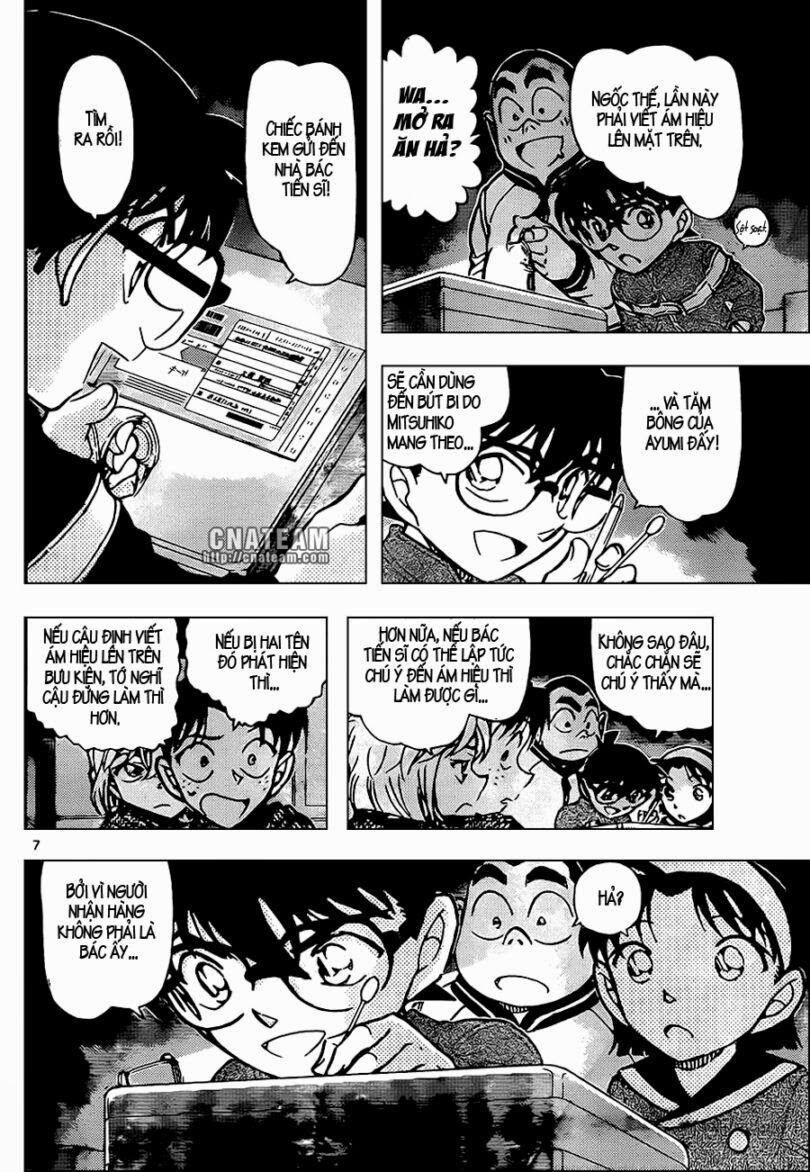 Thám Tử Conan 843 trang 7