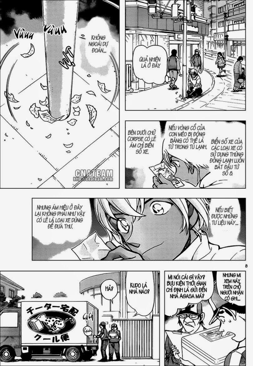 Thám Tử Conan 843 trang 8