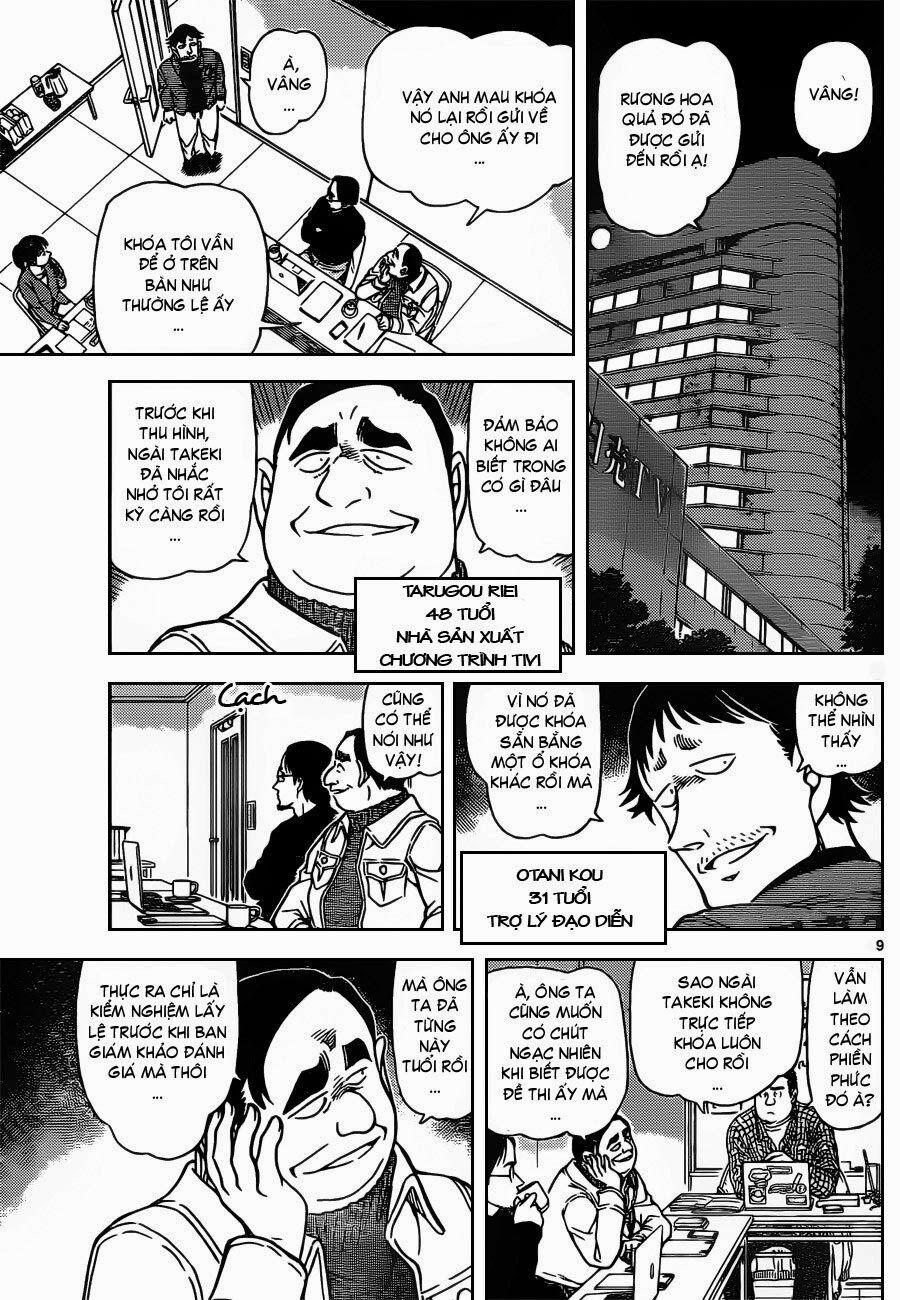 Thám Tử Conan 844 trang 10