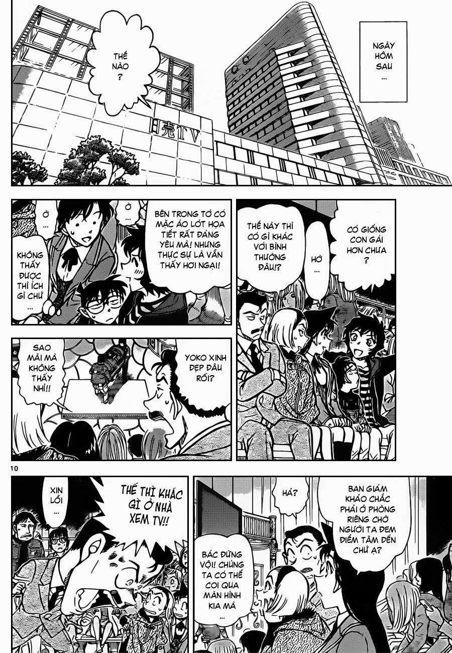 Thám Tử Conan 844 trang 11