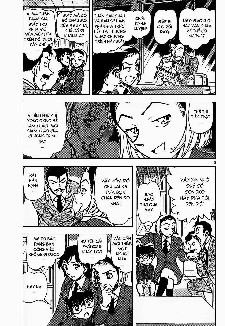 Thám Tử Conan 844 trang 4