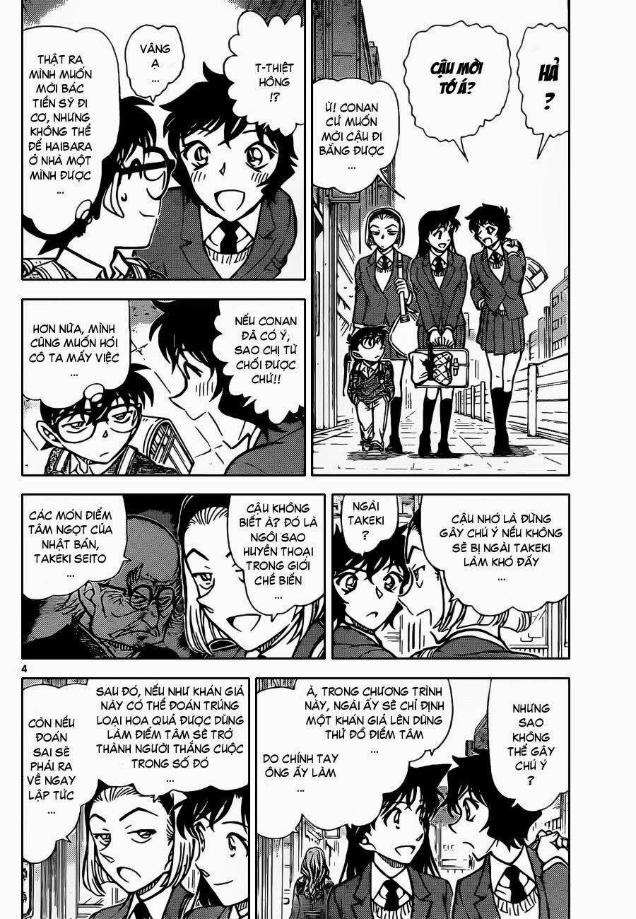 Thám Tử Conan 844 trang 5