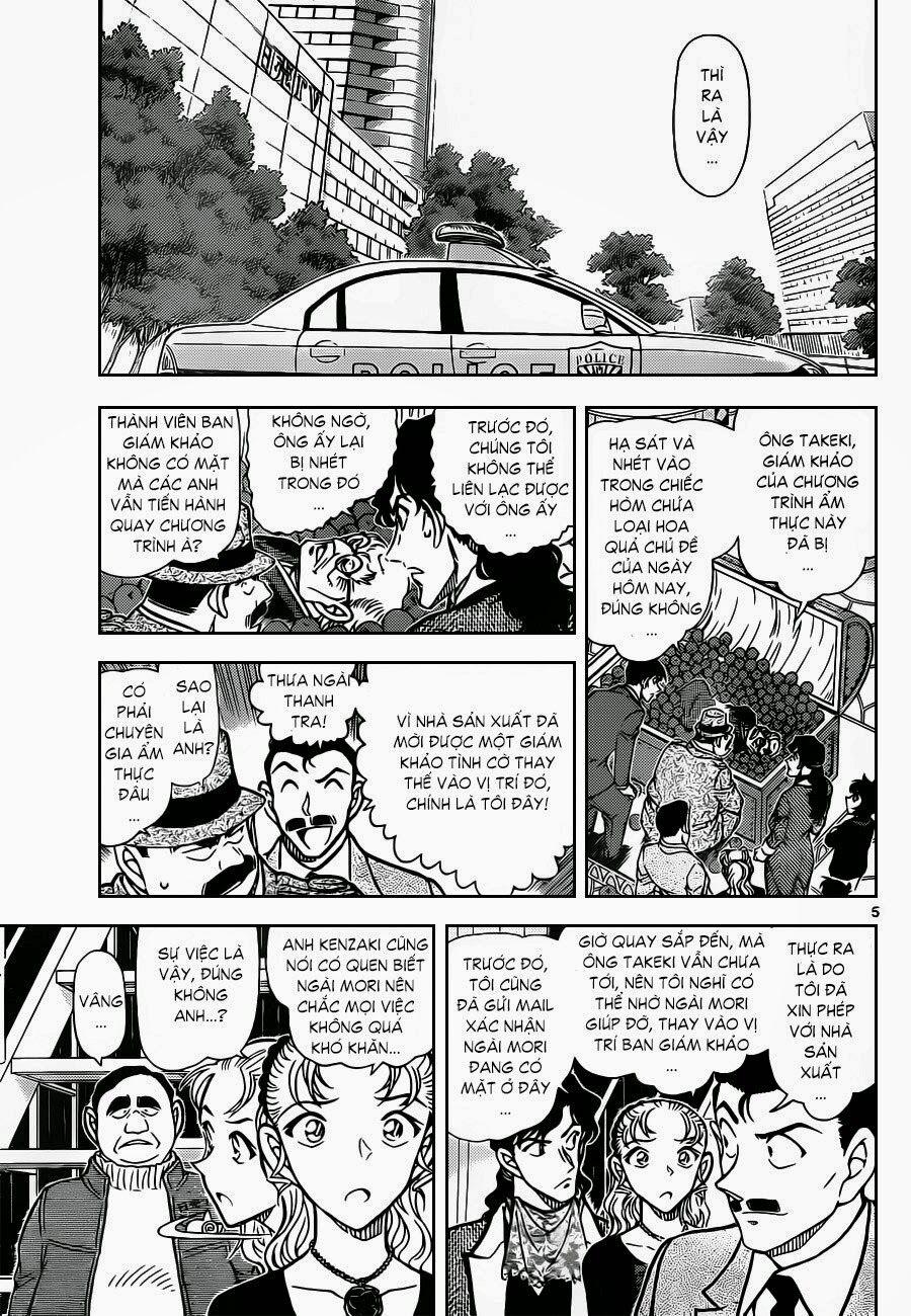 Thám Tử Conan 845 trang 5