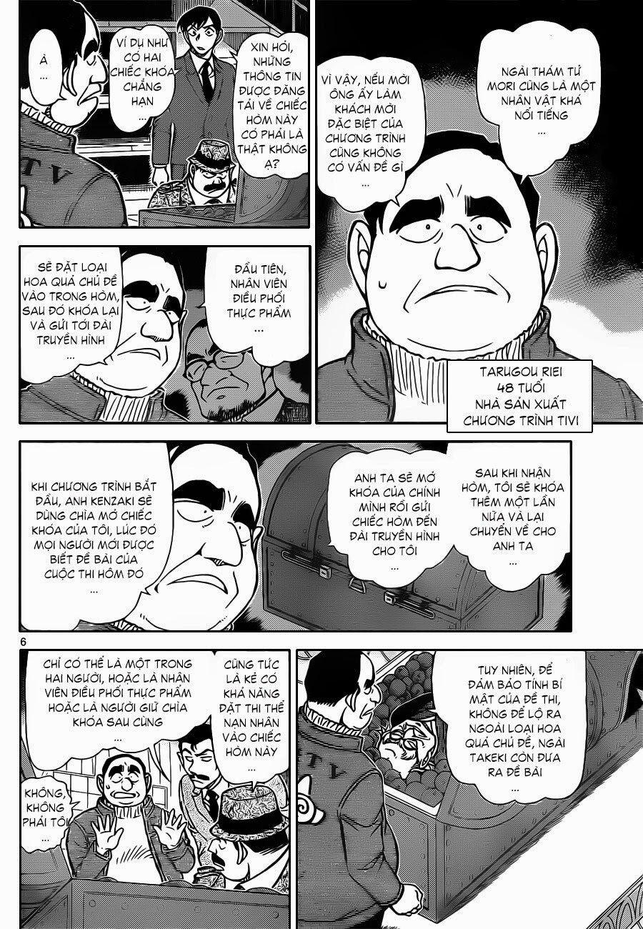 Thám Tử Conan 845 trang 6