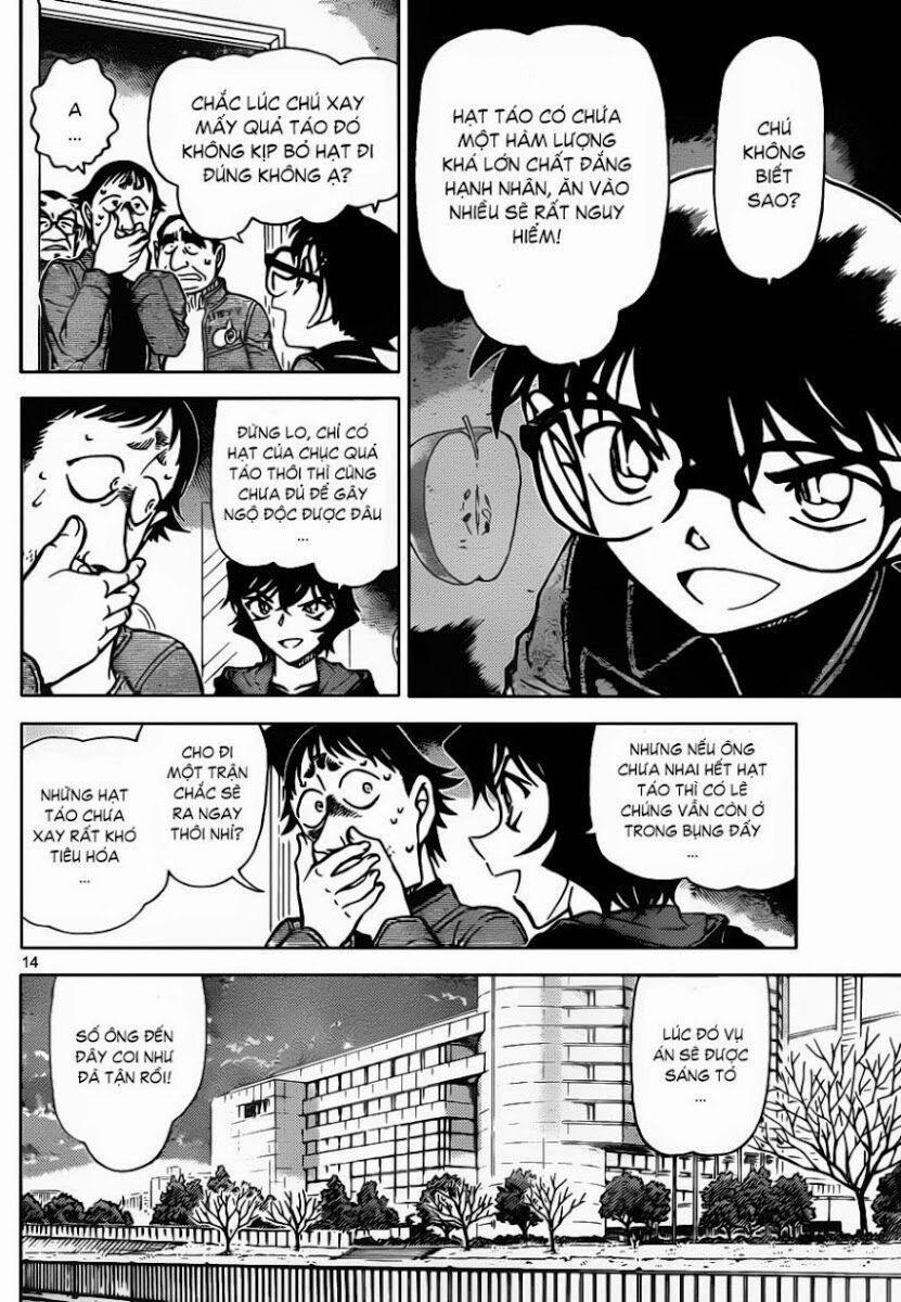 Thám Tử Conan 846 trang 15