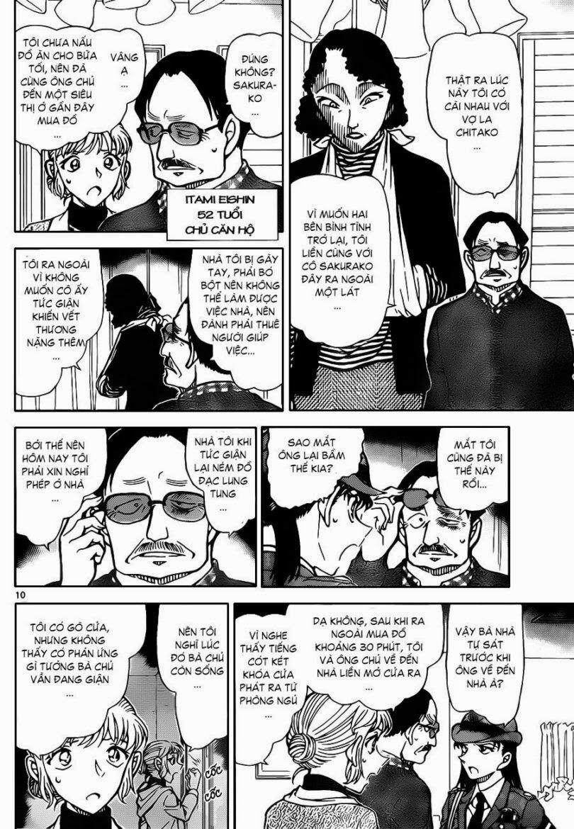 Thám Tử Conan 847 trang 11
