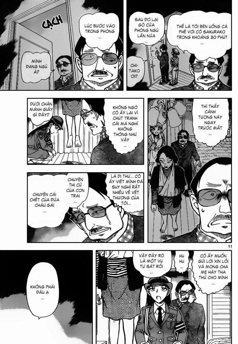 Thám Tử Conan 847 trang 12