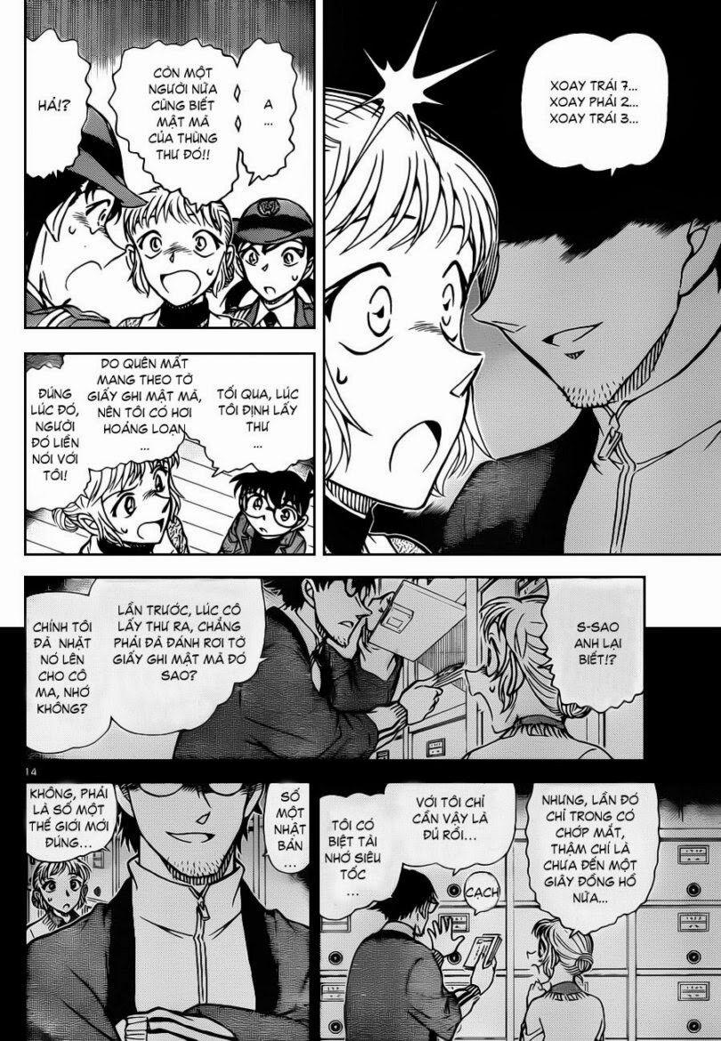 Thám Tử Conan 847 trang 15