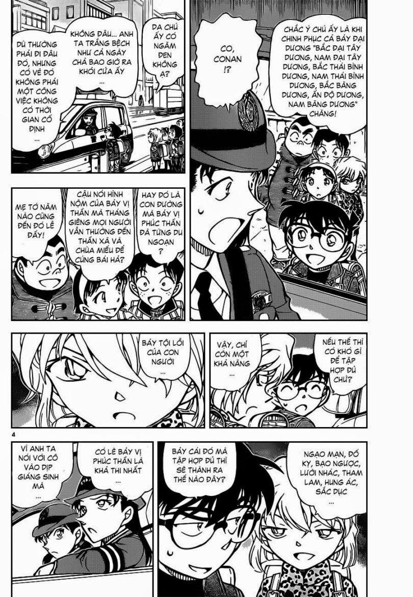 Thám Tử Conan 847 trang 5