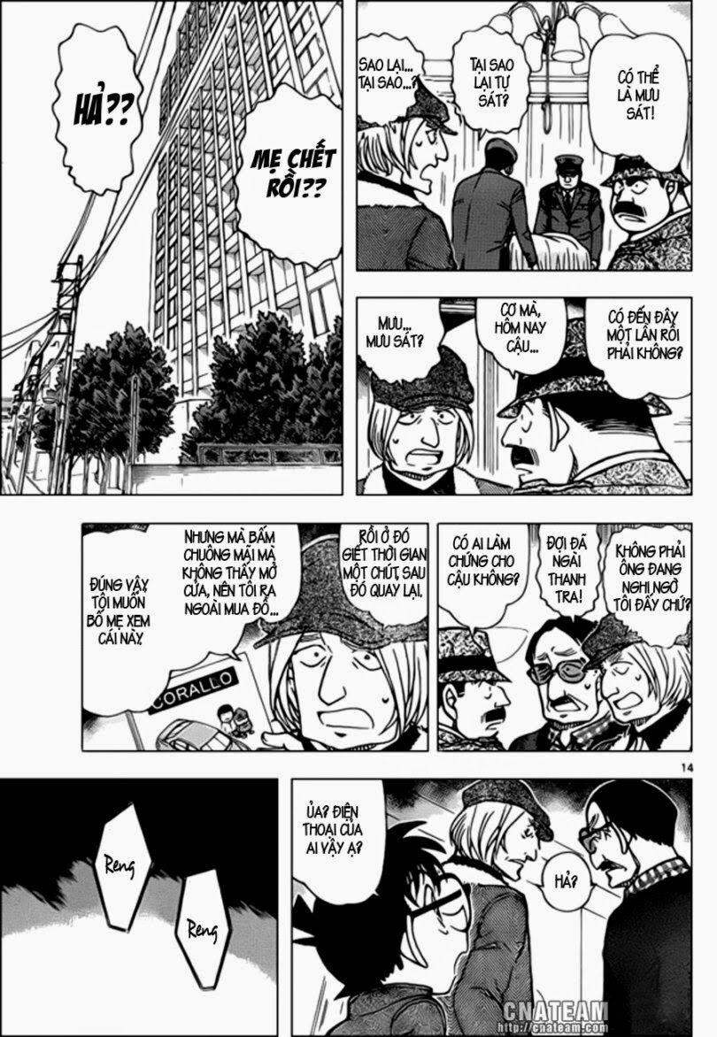Thám Tử Conan 848 trang 14