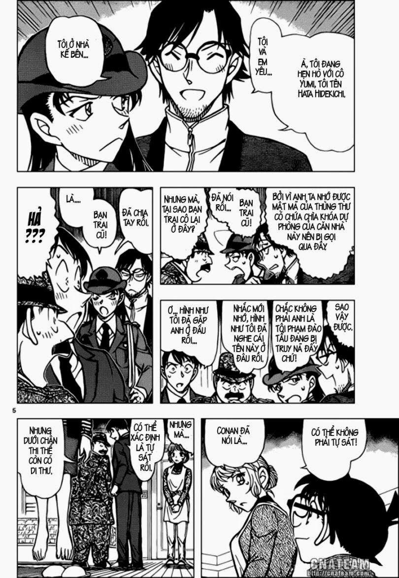 Thám Tử Conan 848 trang 5
