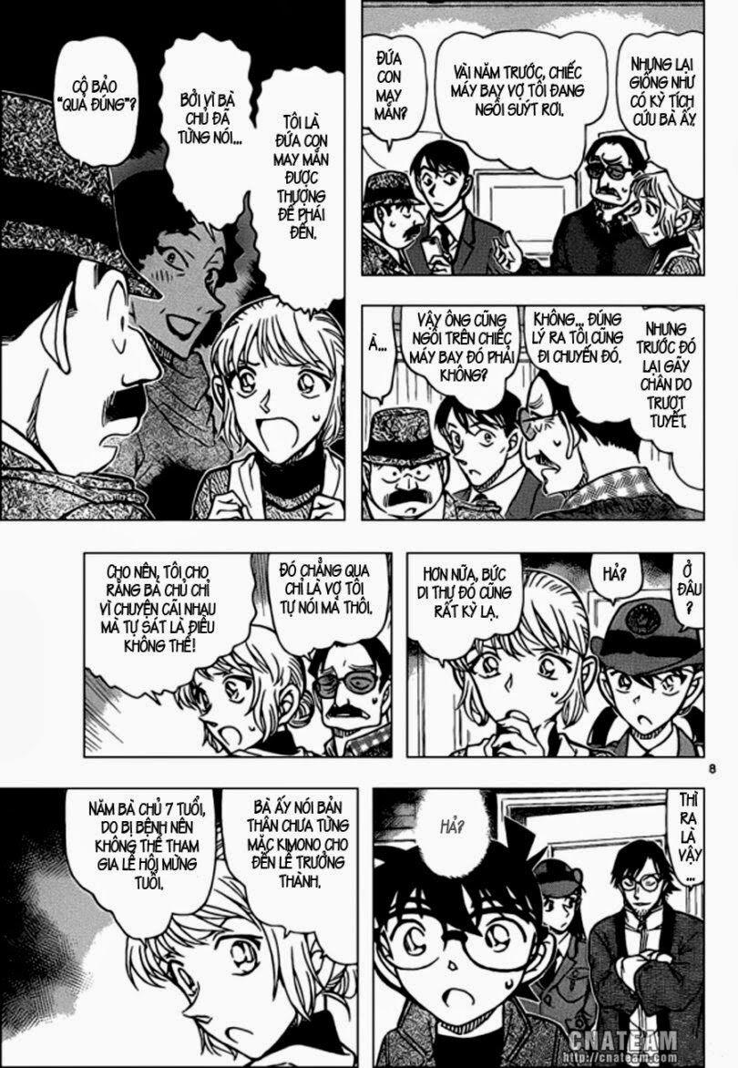 Thám Tử Conan 848 trang 8