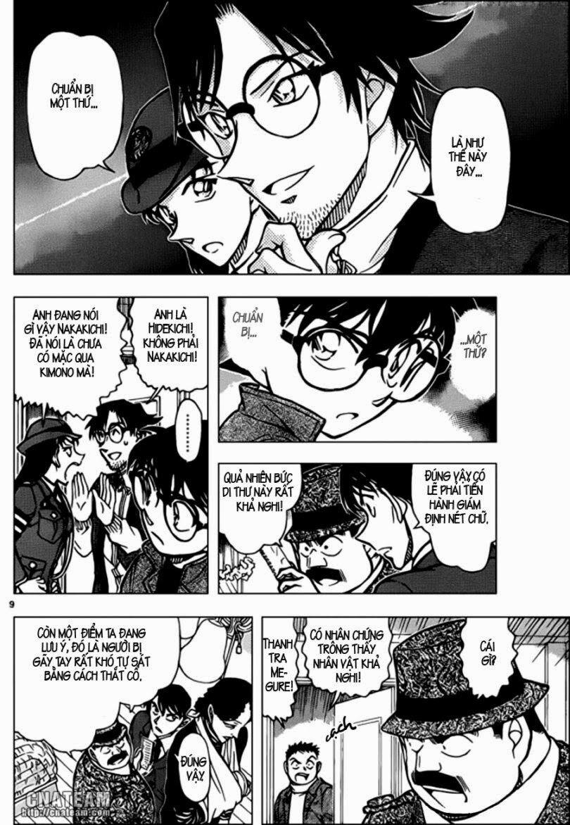 Thám Tử Conan 848 trang 9