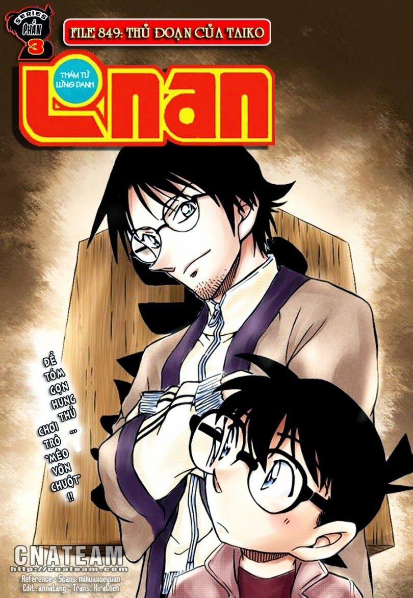 Thám Tử Conan 849 trang 0