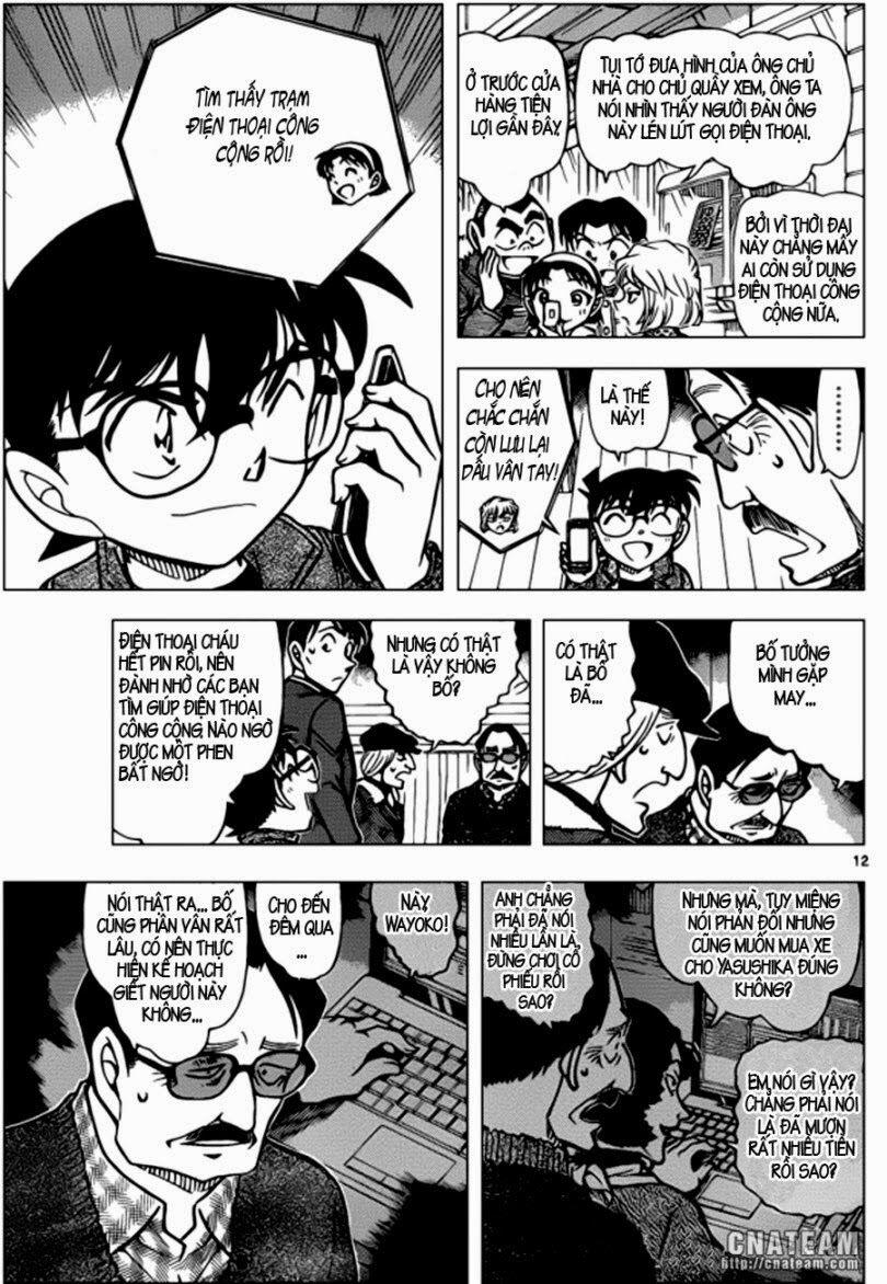 Thám Tử Conan 849 trang 12