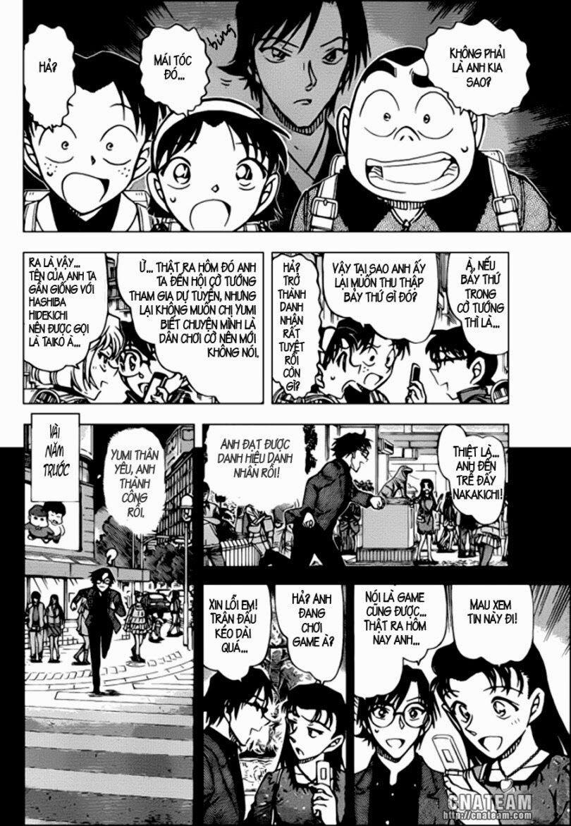 Thám Tử Conan 849 trang 15