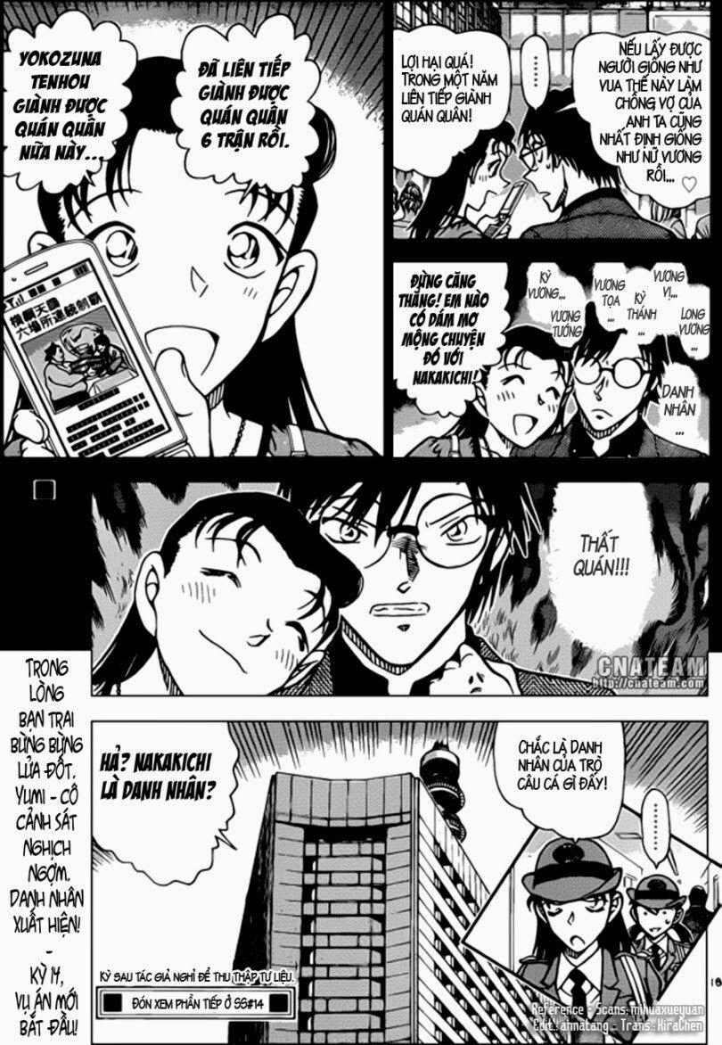 Thám Tử Conan 849 trang 16
