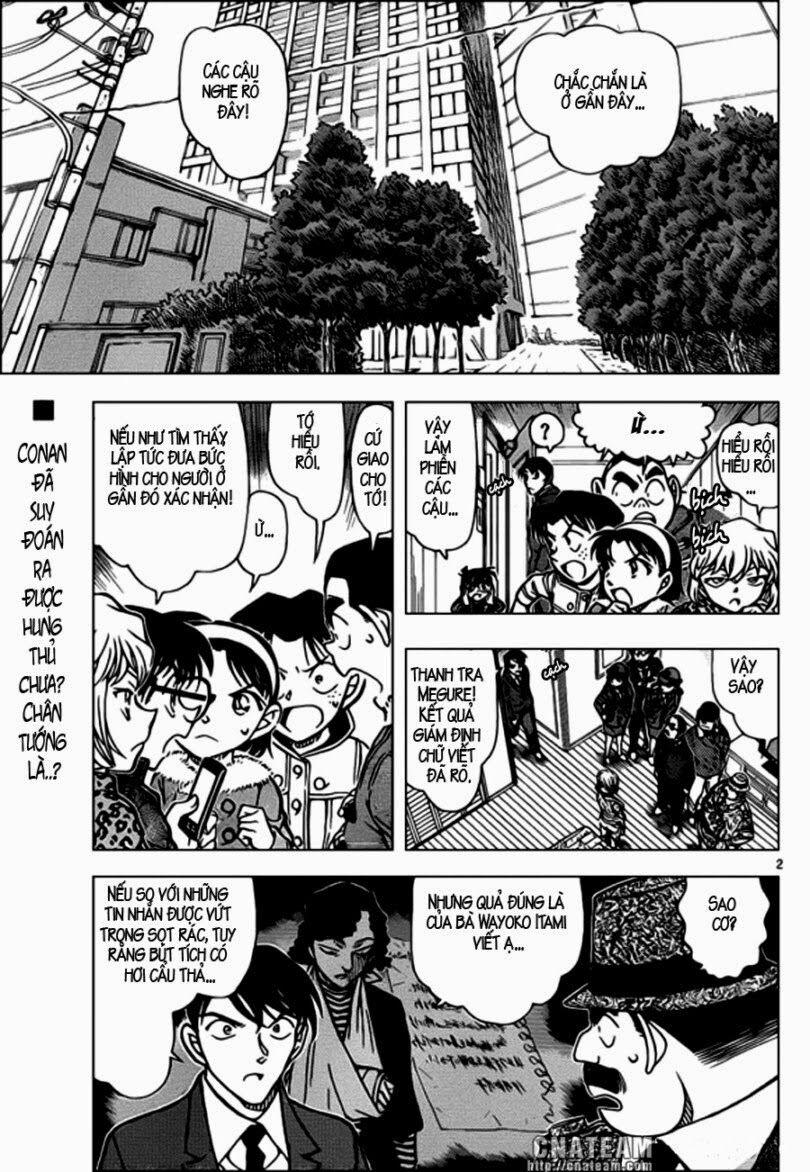 Thám Tử Conan 849 trang 2