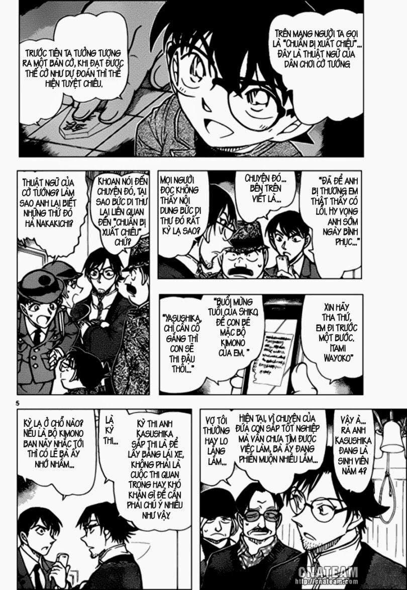 Thám Tử Conan 849 trang 5