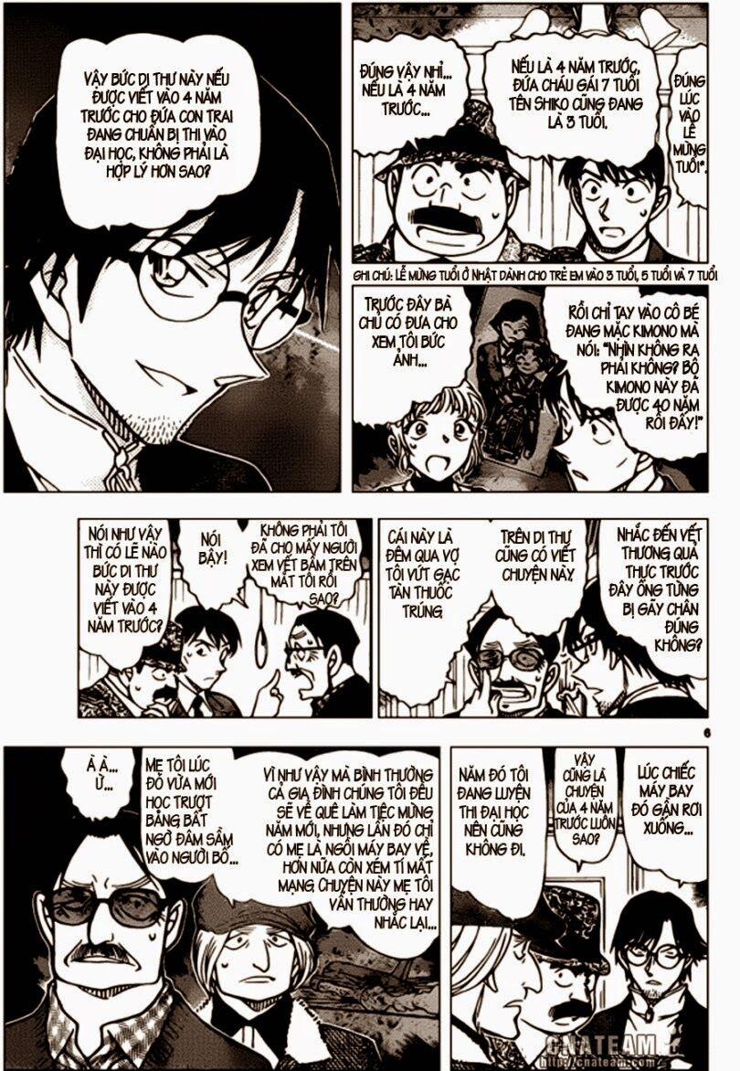 Thám Tử Conan 849 trang 6