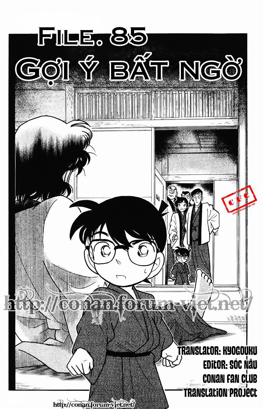 Thám Tử Conan 85 trang 0