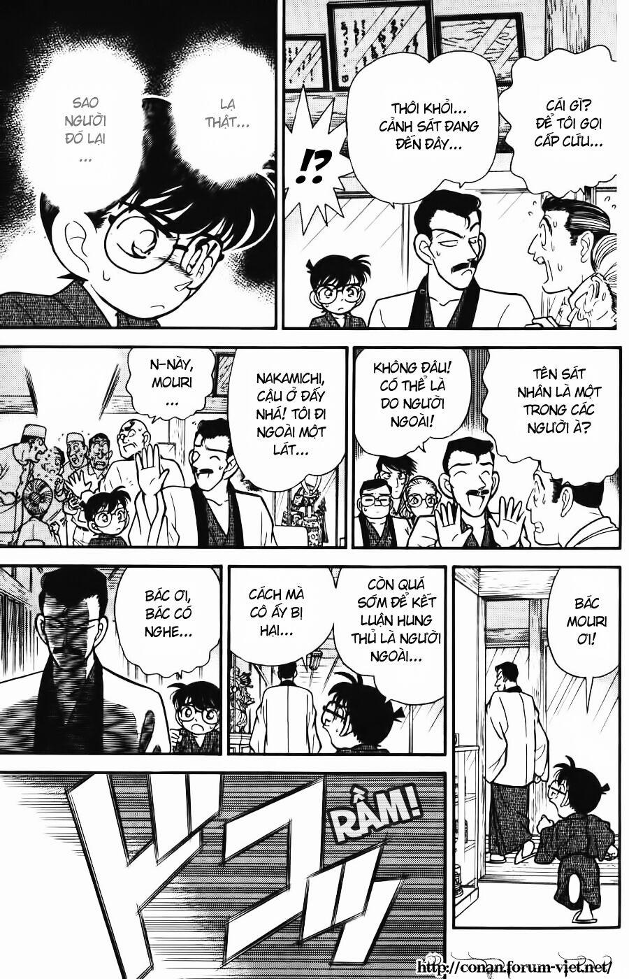 Thám Tử Conan 85 trang 14