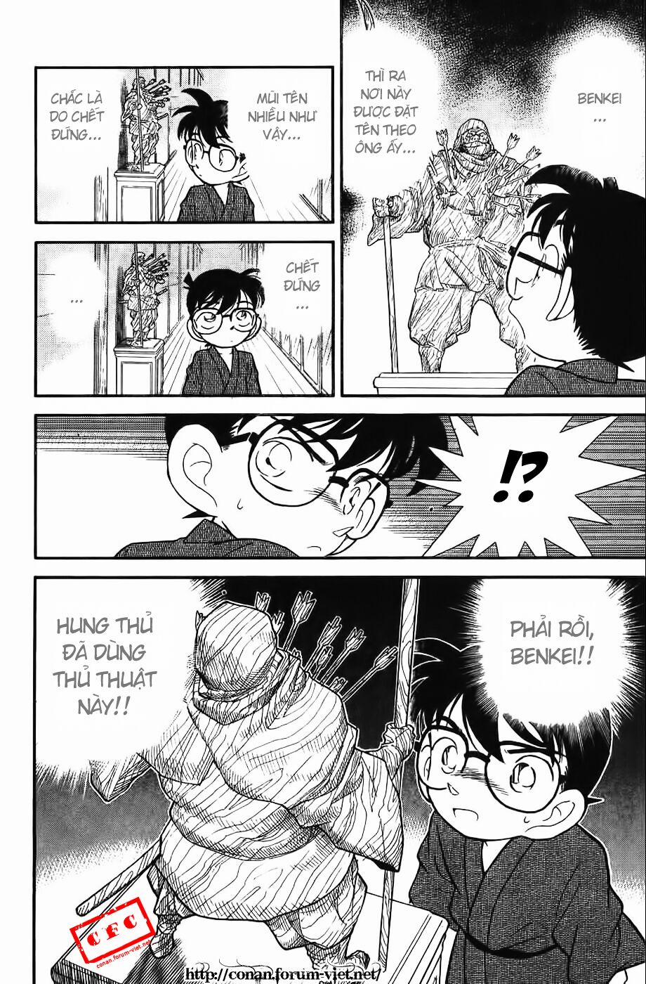 Thám Tử Conan 85 trang 17