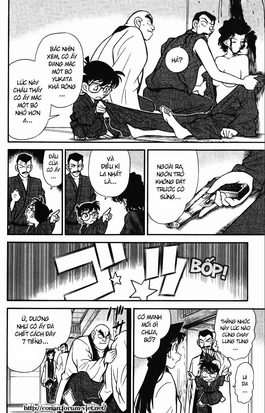 Thám Tử Conan 85 trang 5
