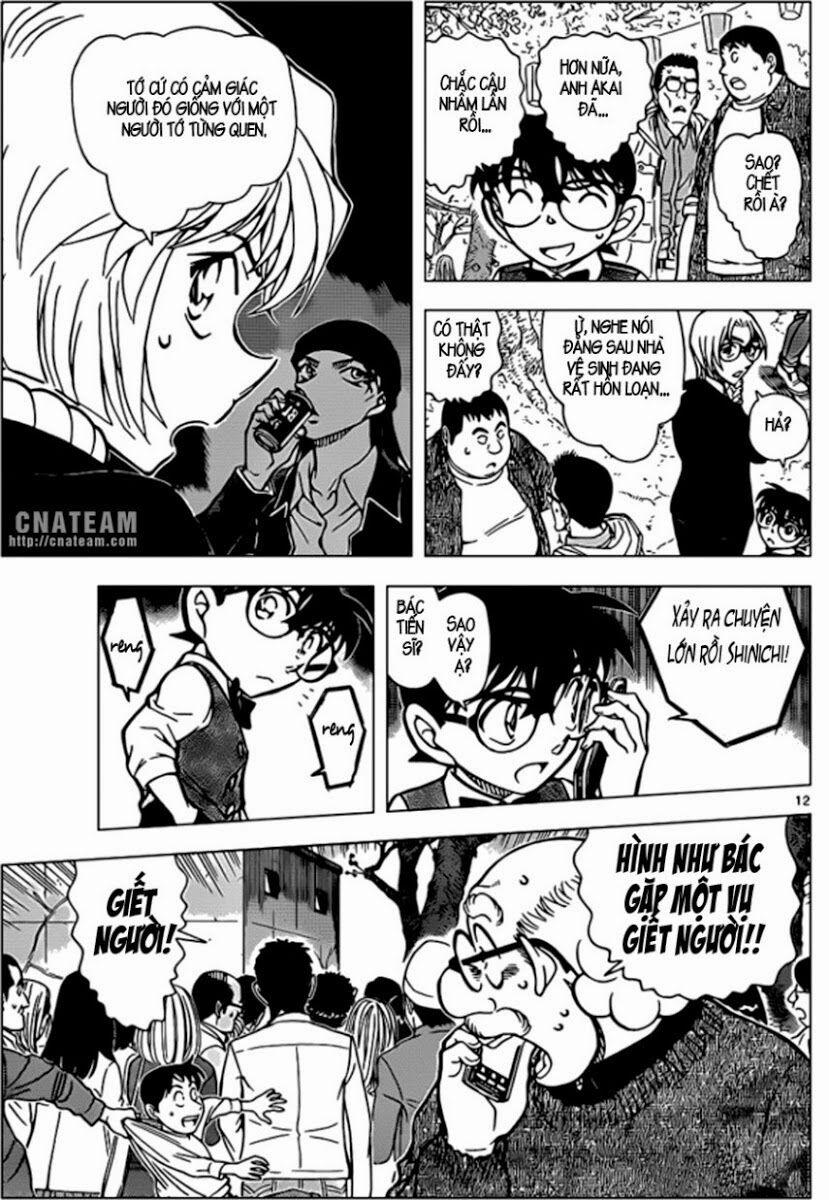 Thám Tử Conan 850 trang 12