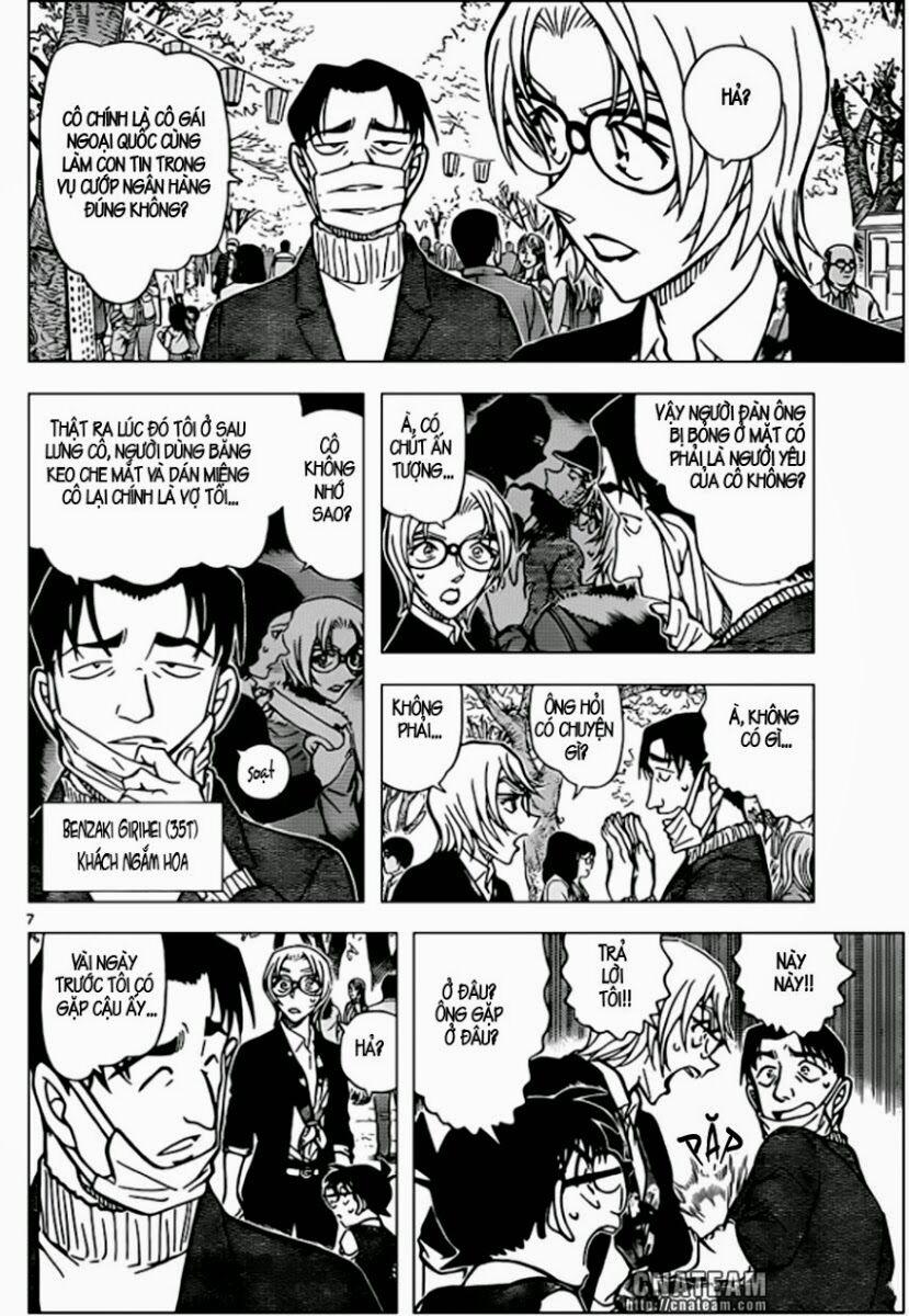 Thám Tử Conan 850 trang 7