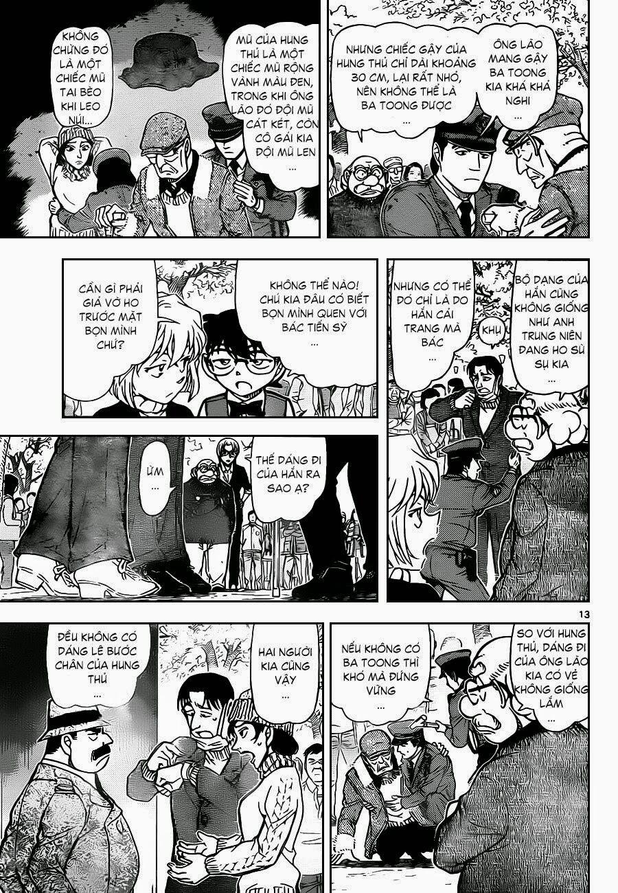 Thám Tử Conan 851 trang 13