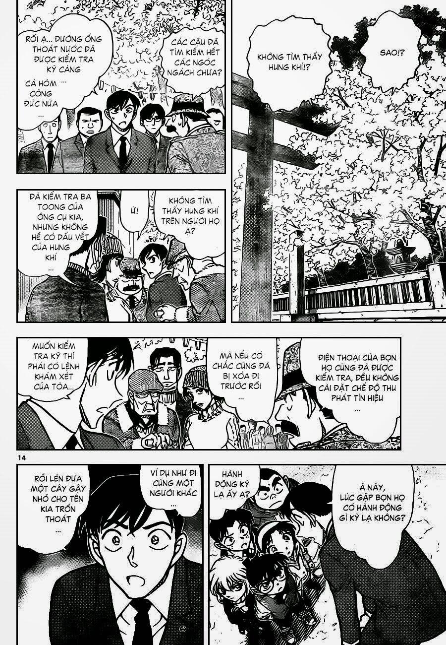 Thám Tử Conan 851 trang 14