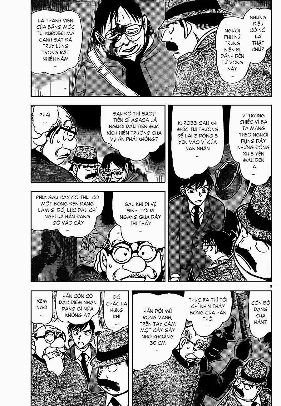 Thám Tử Conan 851 trang 3