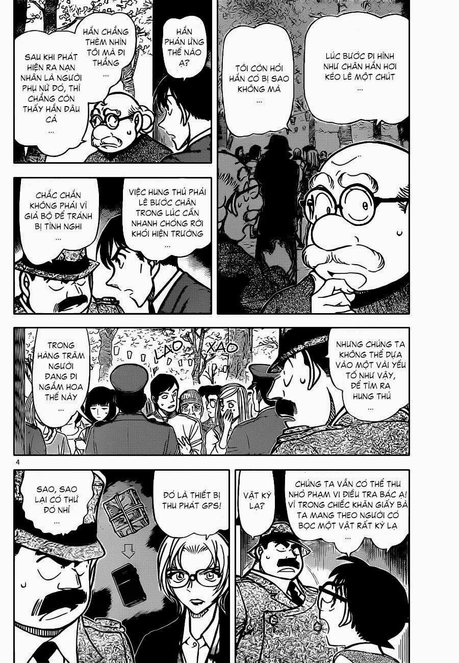 Thám Tử Conan 851 trang 4