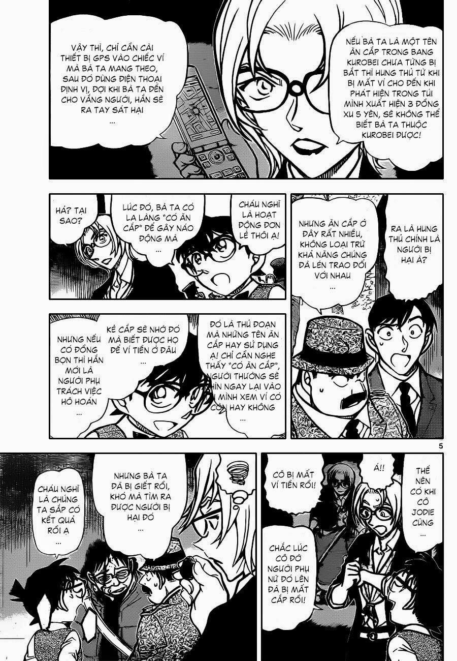 Thám Tử Conan 851 trang 5