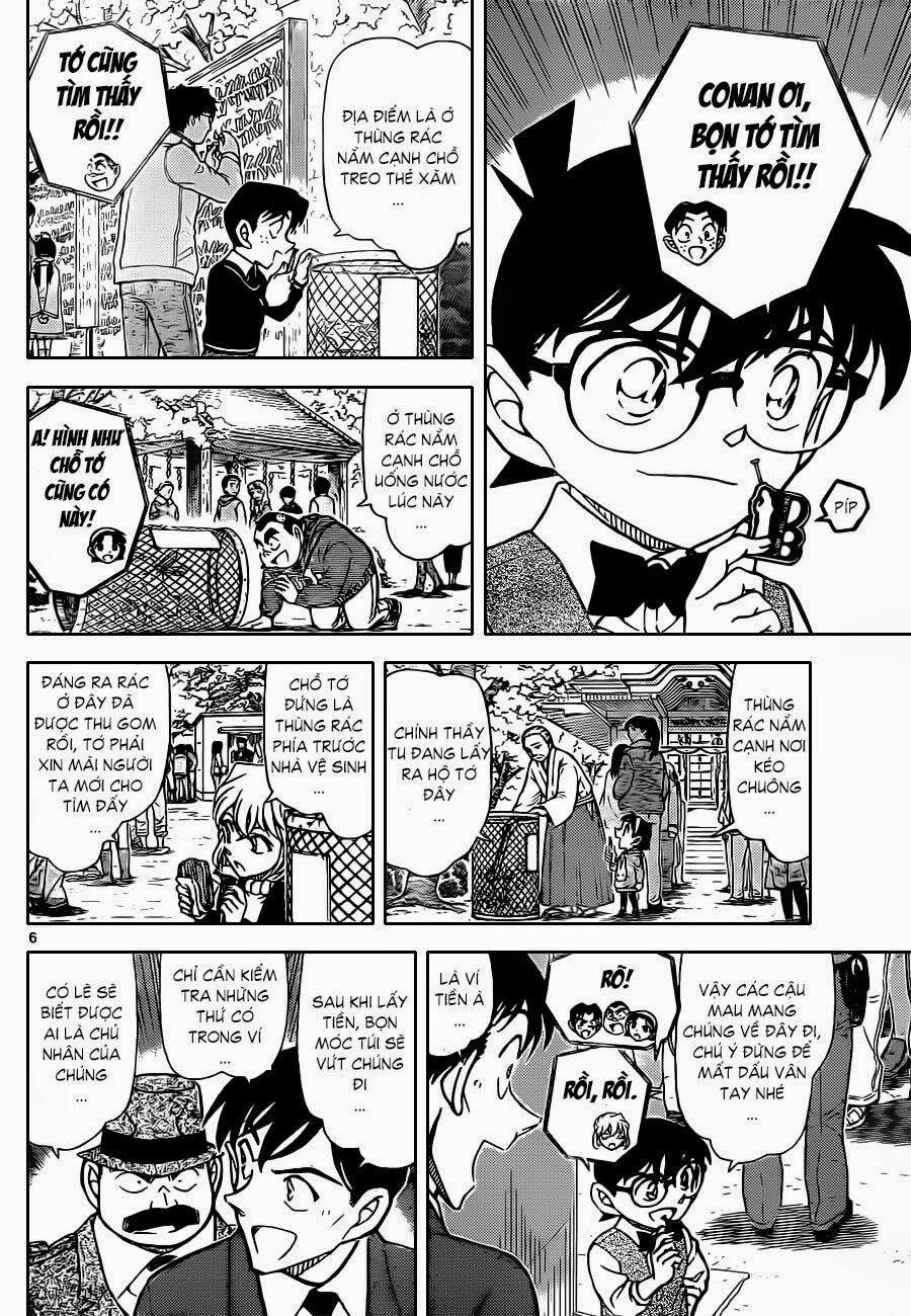 Thám Tử Conan 851 trang 6