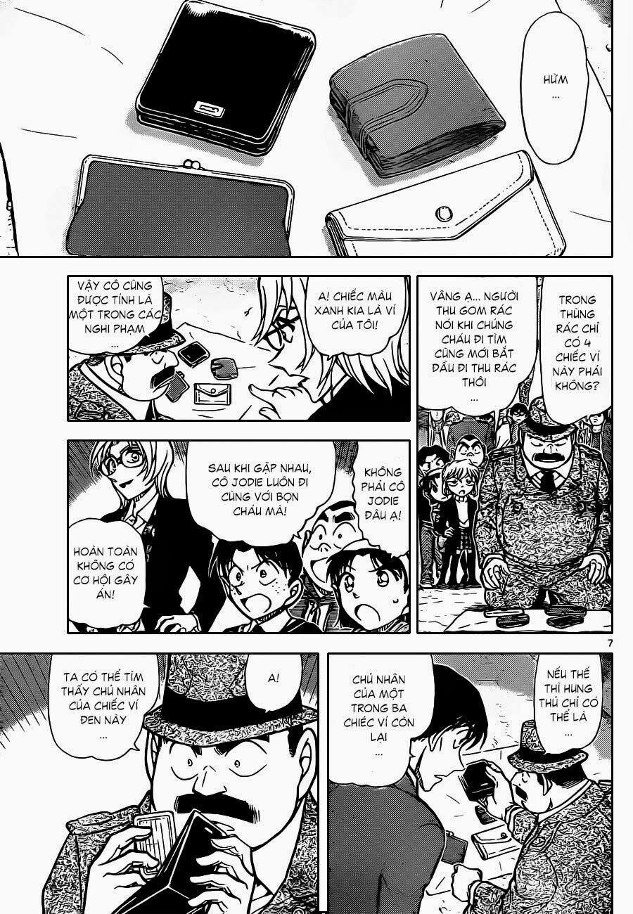 Thám Tử Conan 851 trang 7