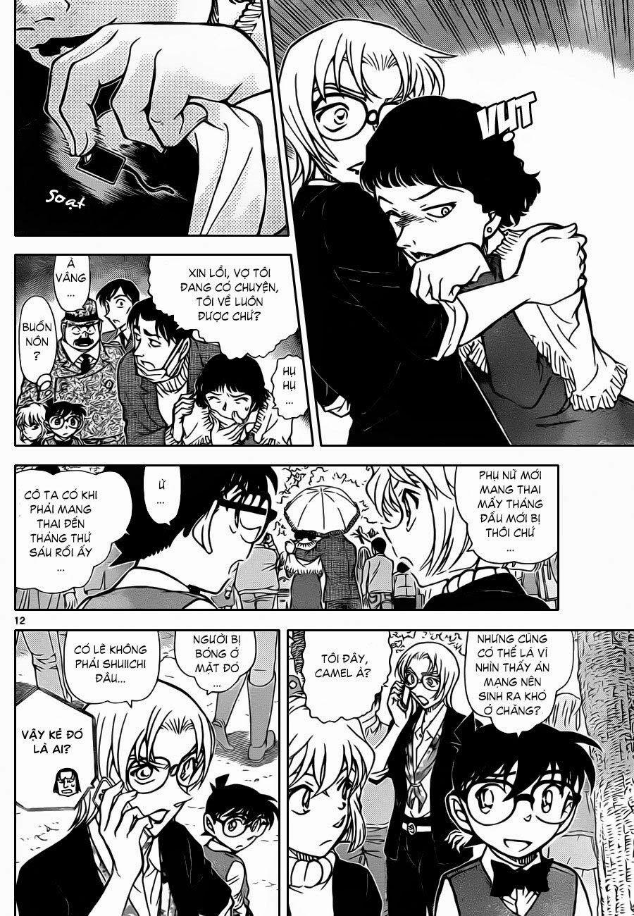 Thám Tử Conan 852 trang 12