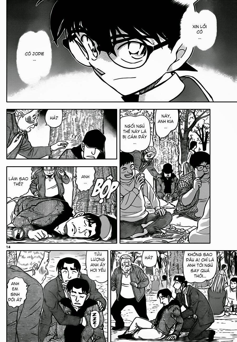 Thám Tử Conan 852 trang 14