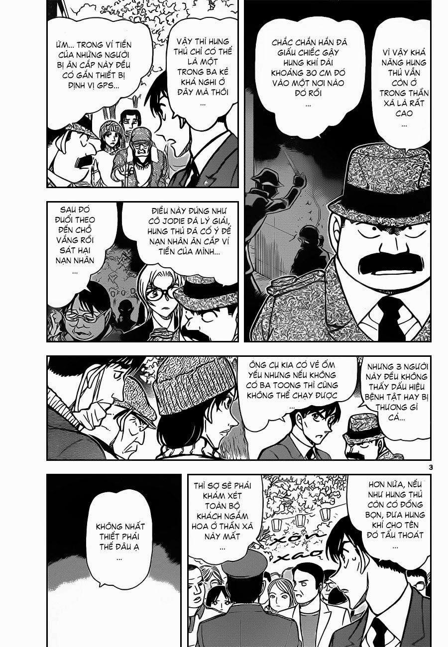 Thám Tử Conan 852 trang 3