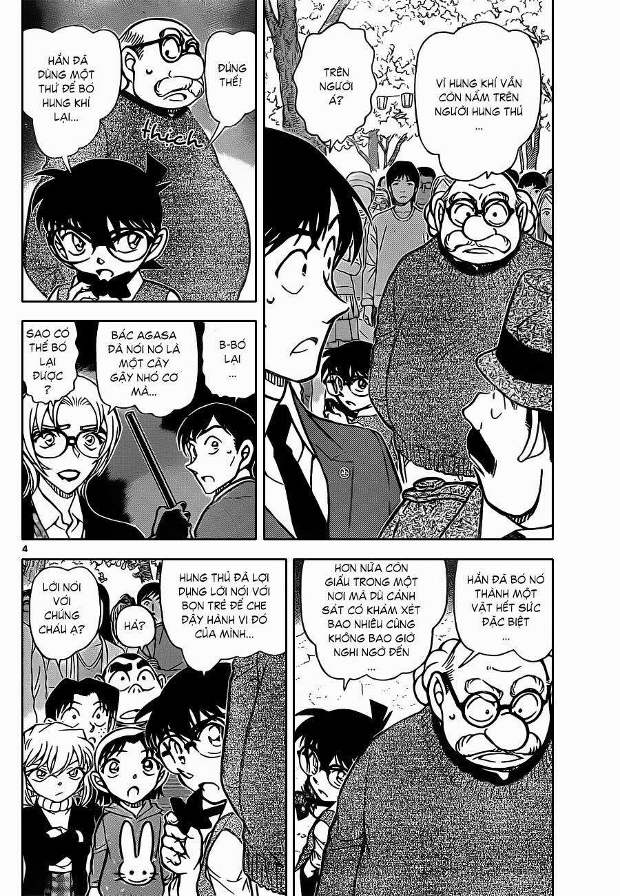 Thám Tử Conan 852 trang 4