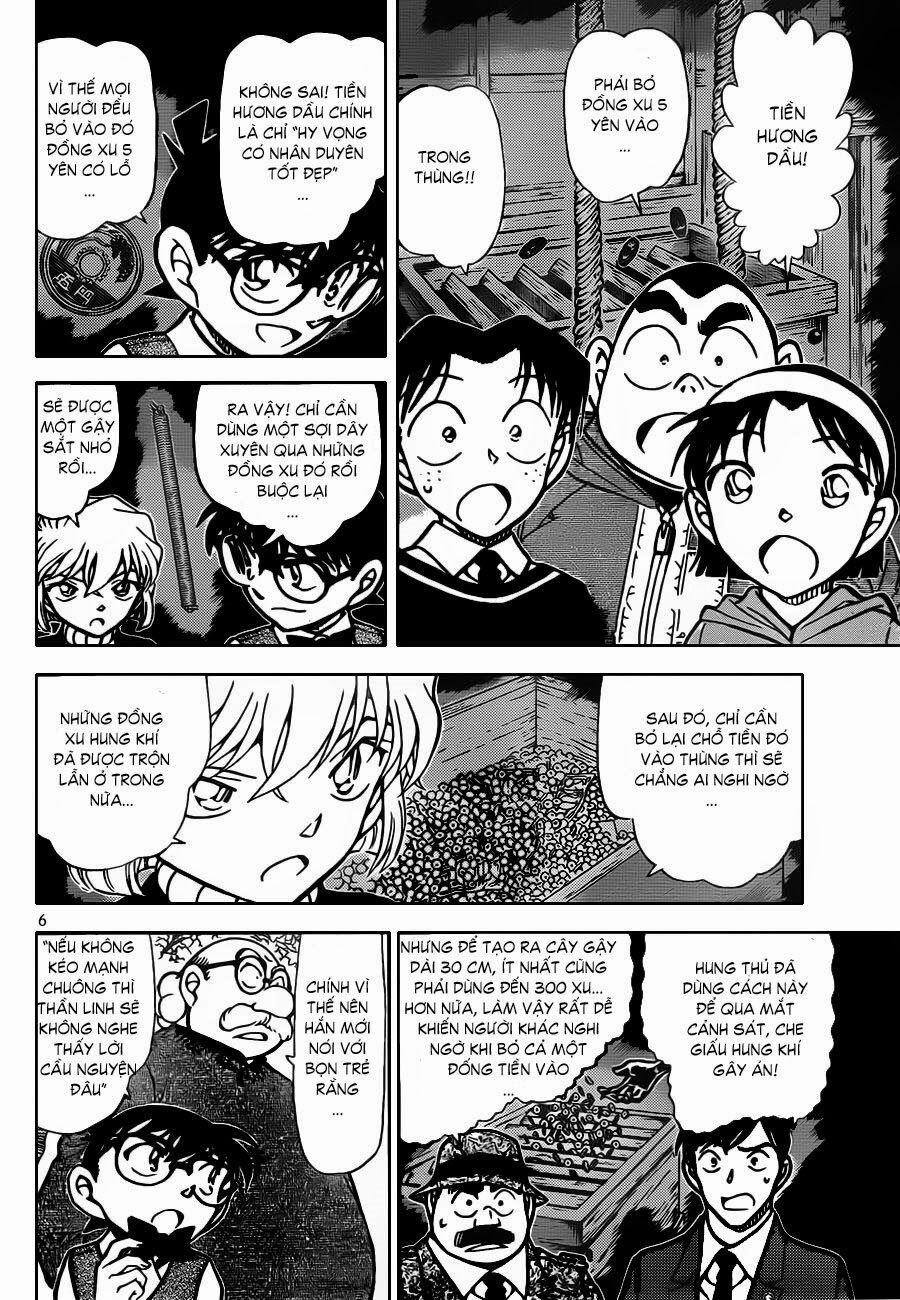 Thám Tử Conan 852 trang 6