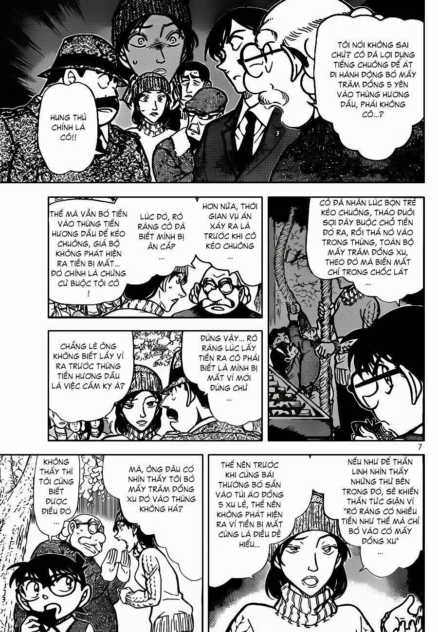 Thám Tử Conan 852 trang 7