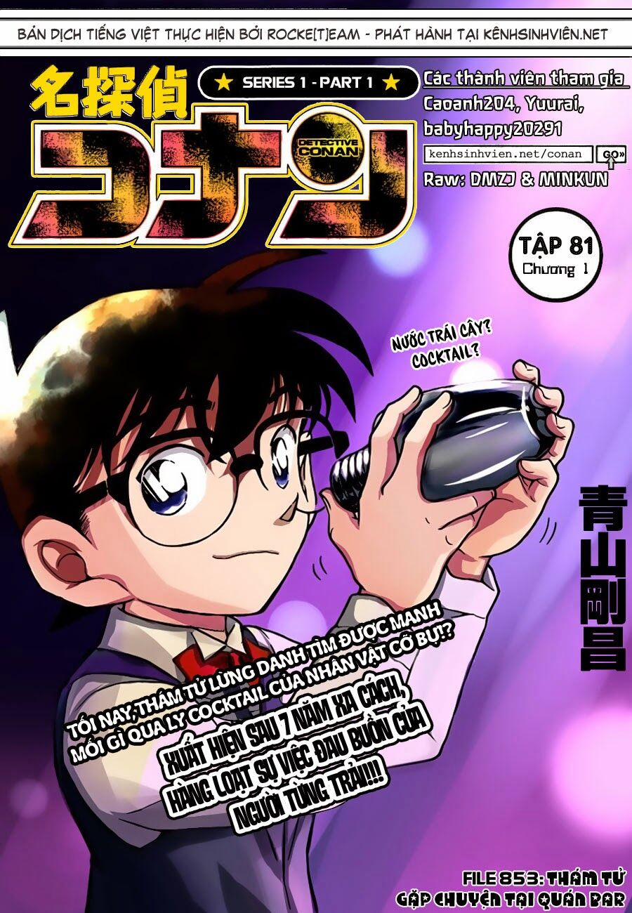Thám Tử Conan 853 trang 0