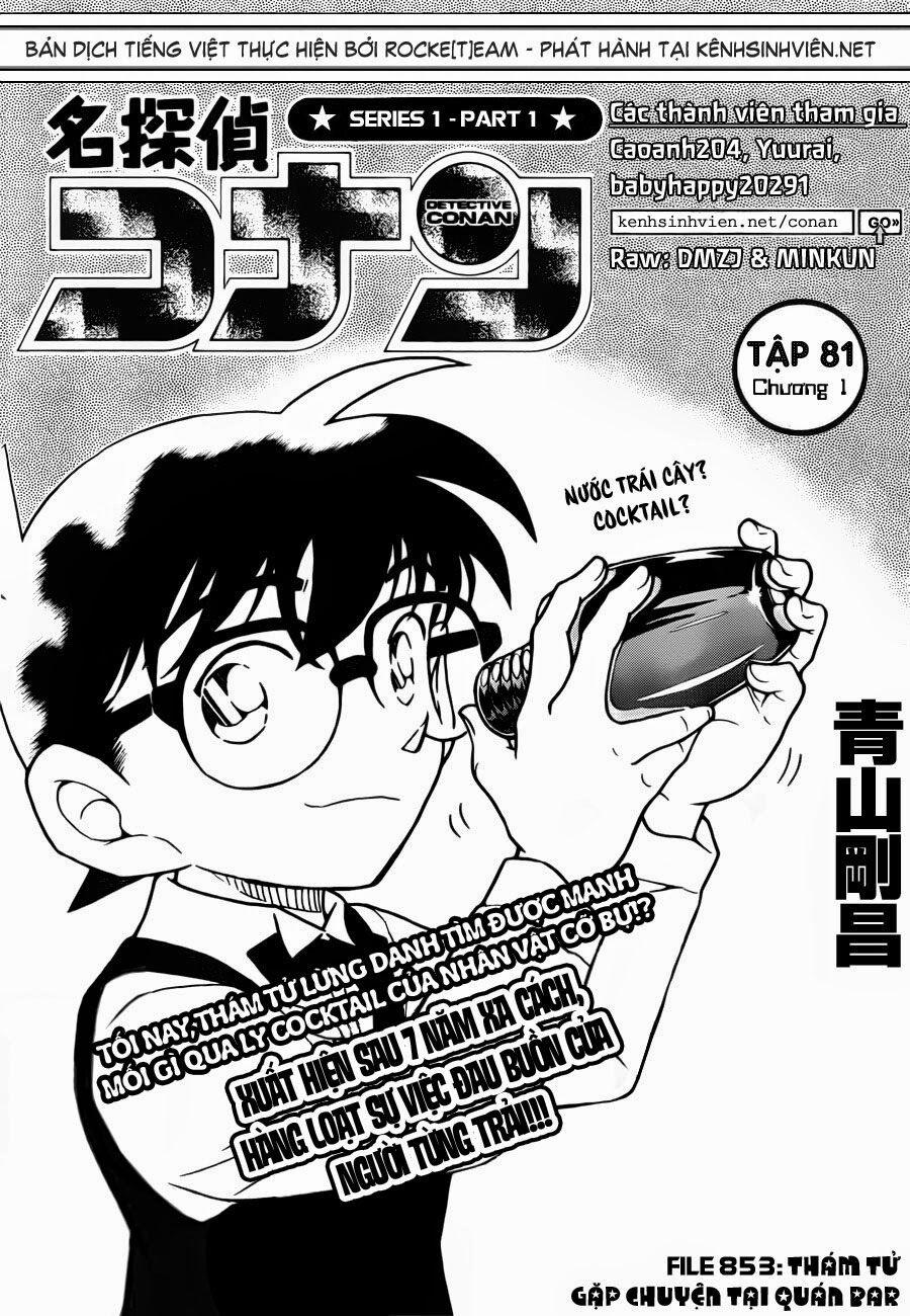Thám Tử Conan 853 trang 1