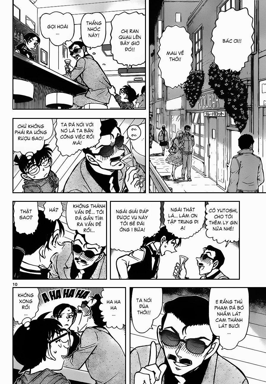 Thám Tử Conan 853 trang 10