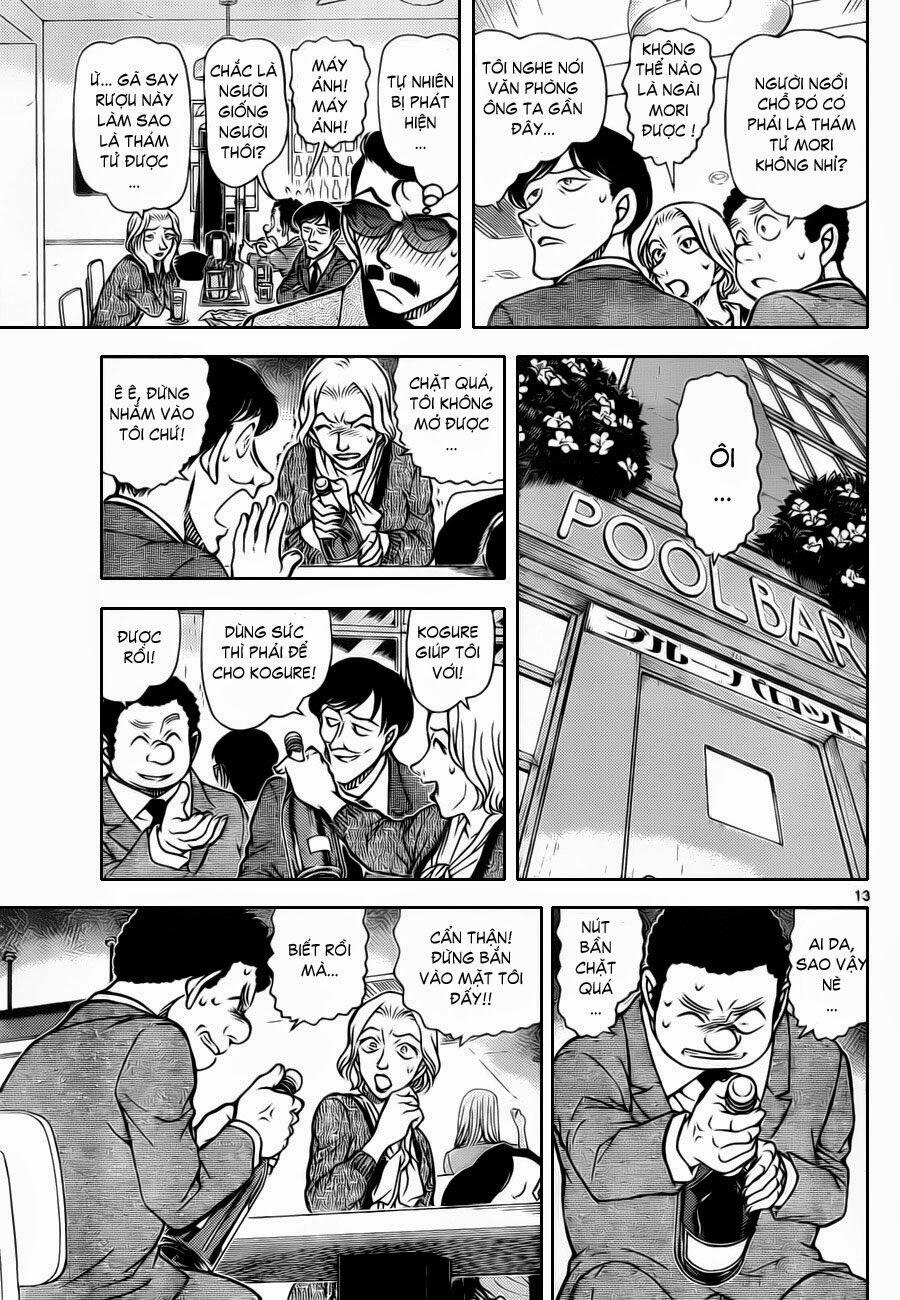 Thám Tử Conan 853 trang 13